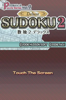 Title Screen
